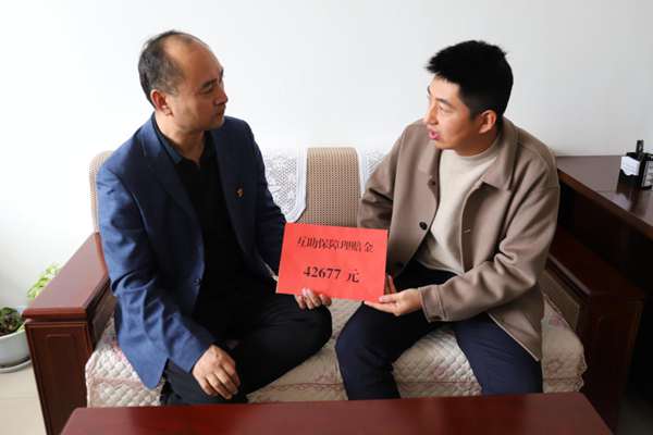 微信图片_20220401120321.jpg