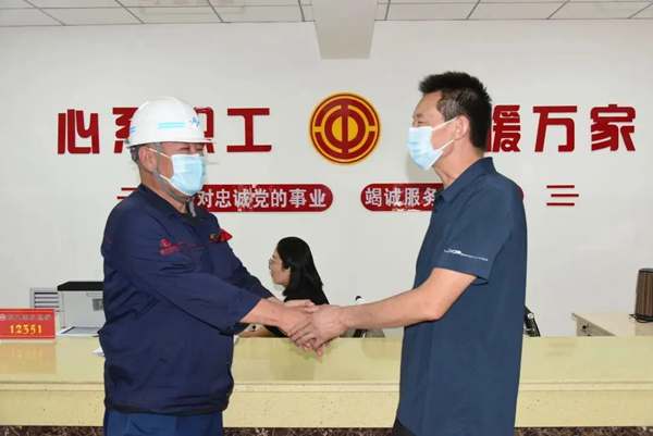 微信图片_20220805150411.jpg