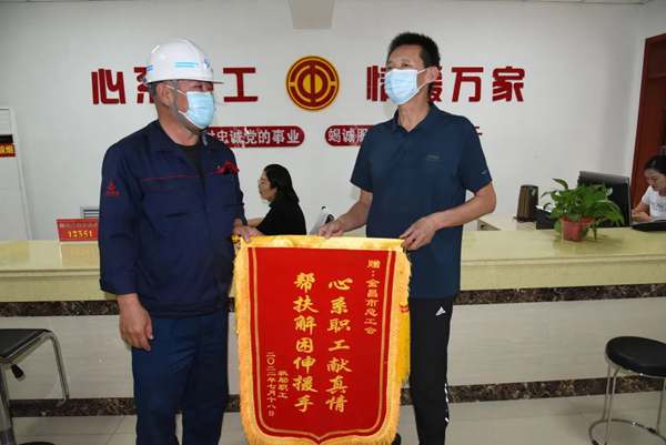 微信图片_20220804101430.jpg