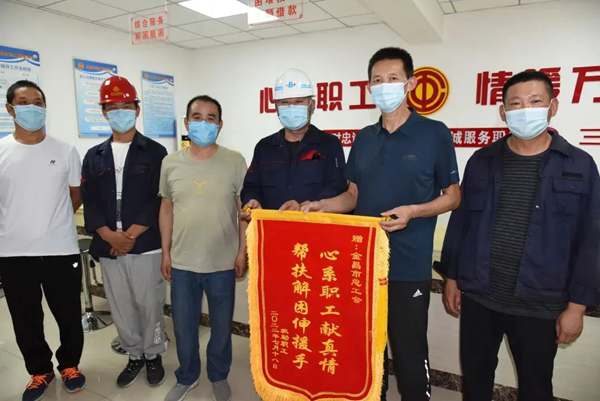 微信图片_20220805150414.jpg