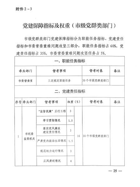 定西2.jpg