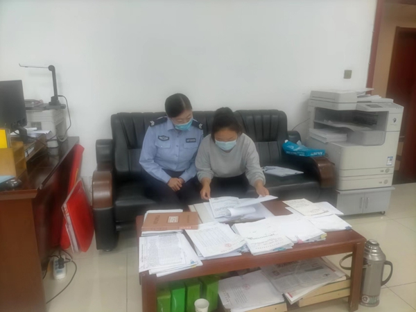 微信图片_20221018154313.jpg