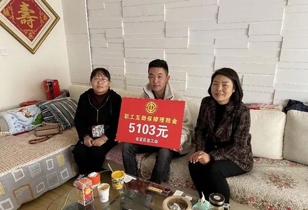 微信图片_20221018154347.jpg