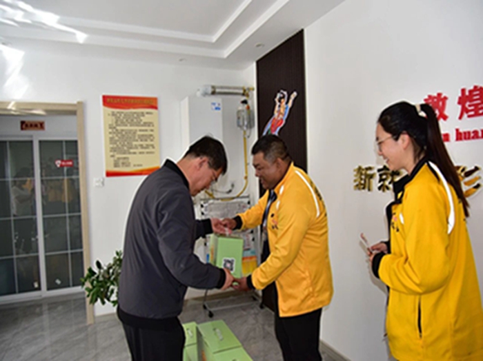 网站35.jpg