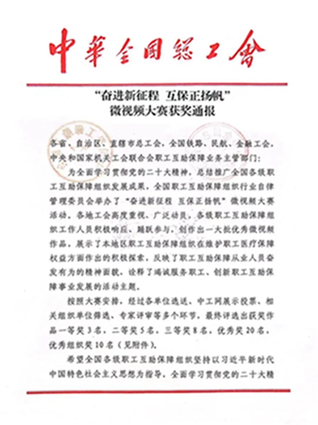网站22.jpg